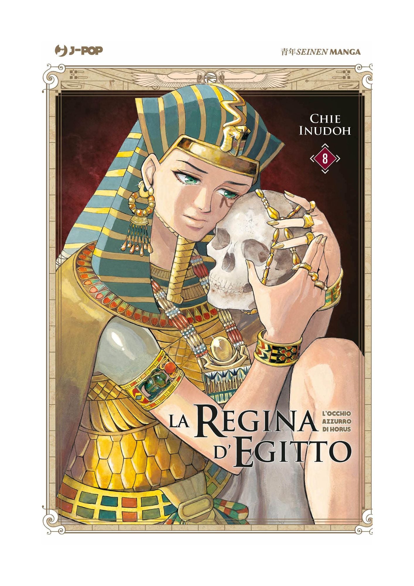 La Regina d’Egitto 8