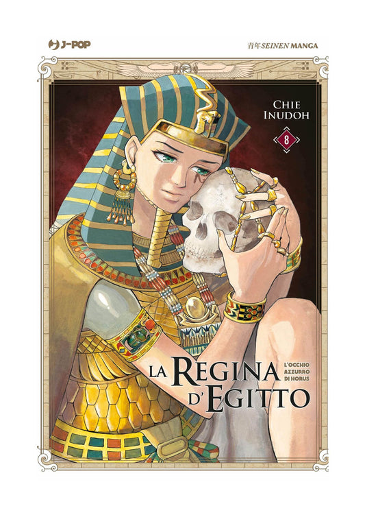 La Regina d’Egitto 9