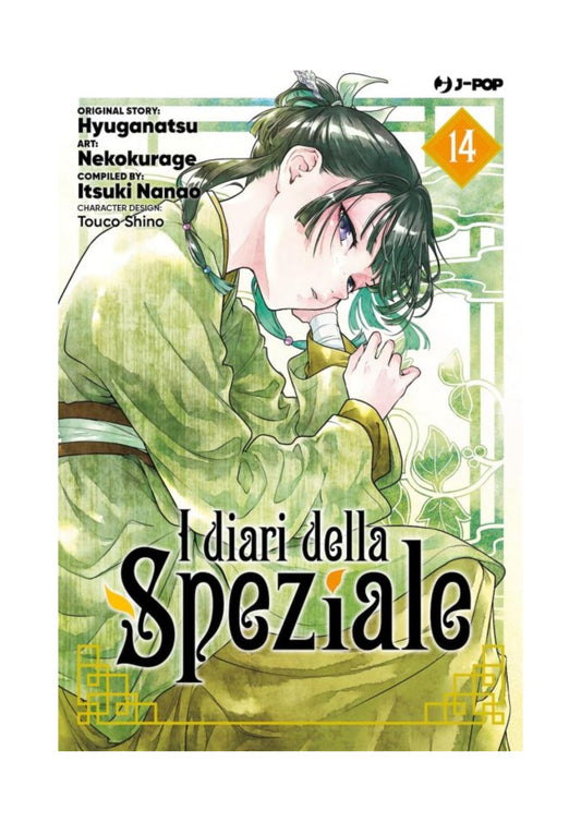 I Diari Della Speziale 14