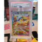 Jolteon ex (sv8a 209) - PSA 10