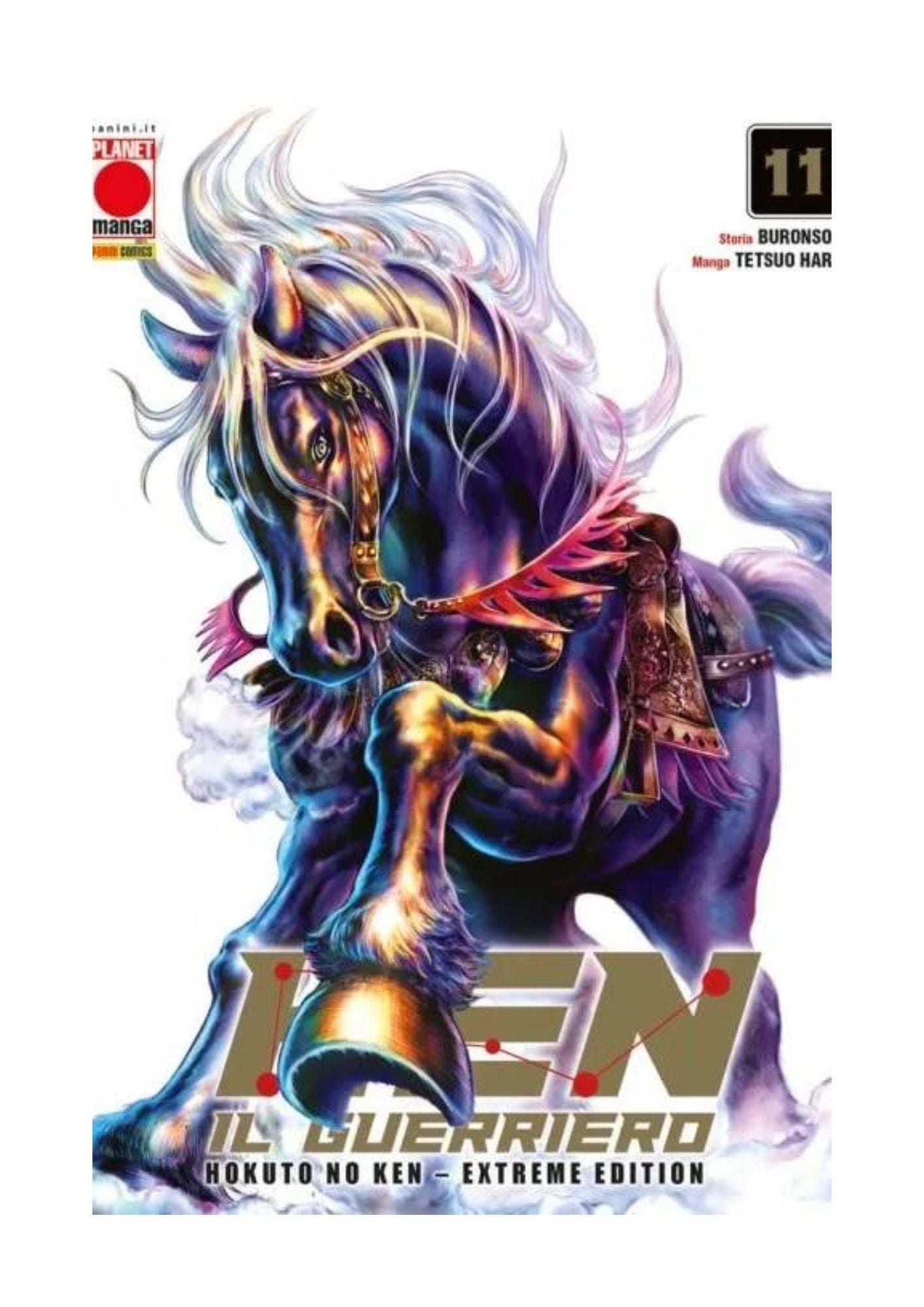 HOKUTO NO KEN EXTREME EDITION 11
