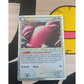 Blissey (HS 106) - HeartGold & SoulSilver