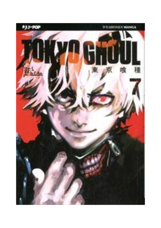 Tokyo Ghoul 07