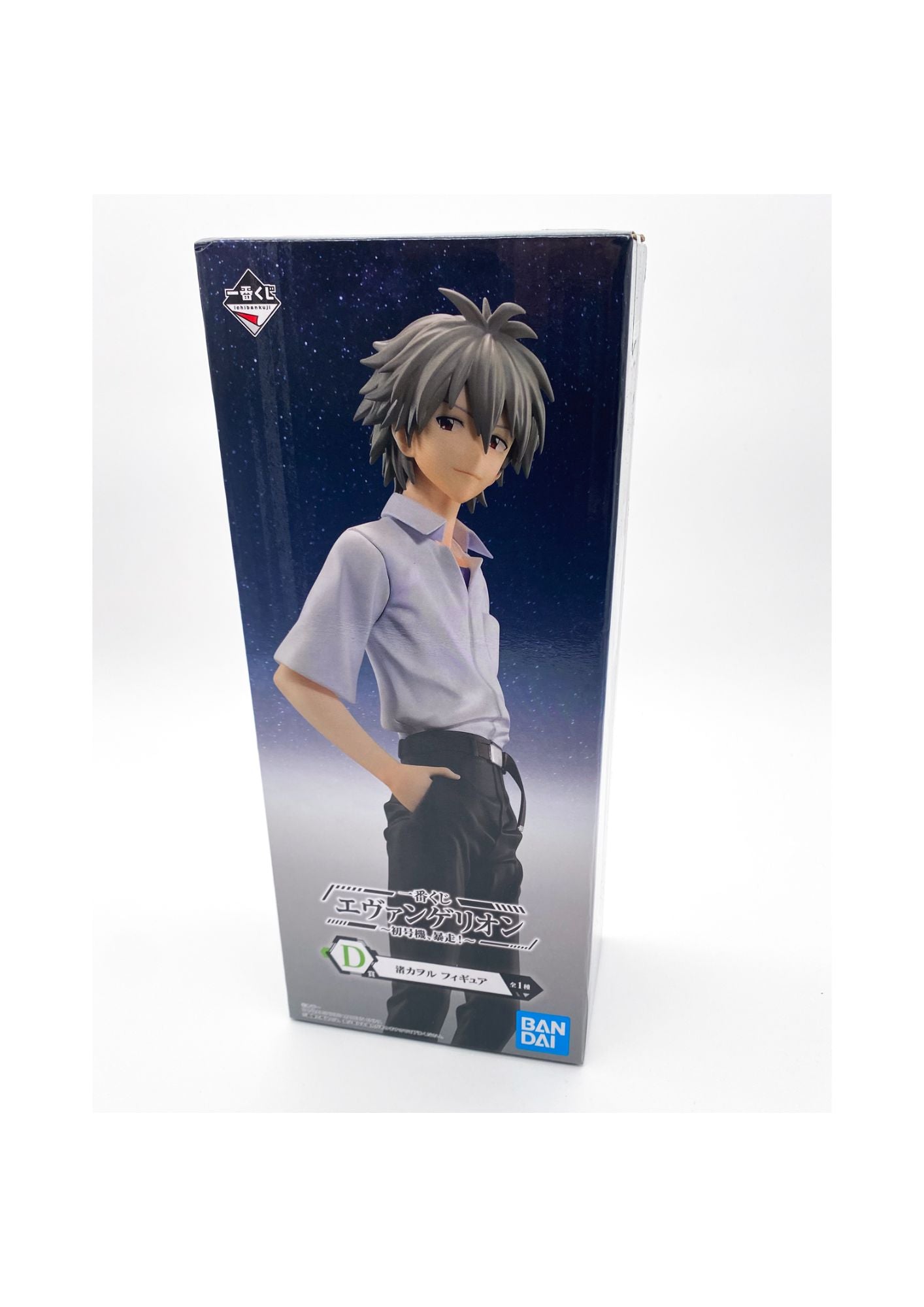 Evangelion Kaworu Nagisa Figure Eva Unit 01 Berserk Series Ichiban Kuji