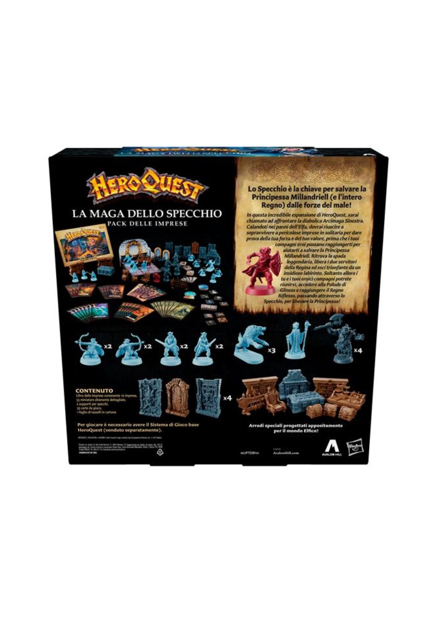 HeroQuest, La Maga dello Specchio