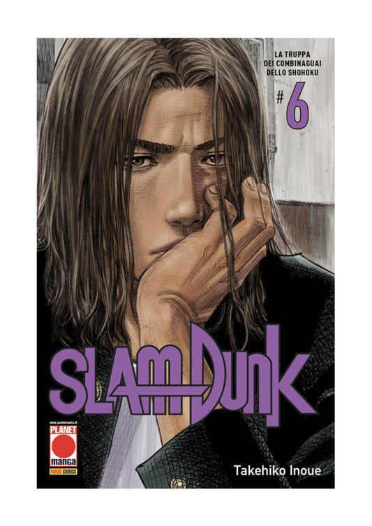 Slam Dunk 6