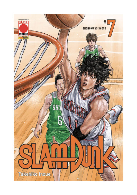 Slam Dunk 7