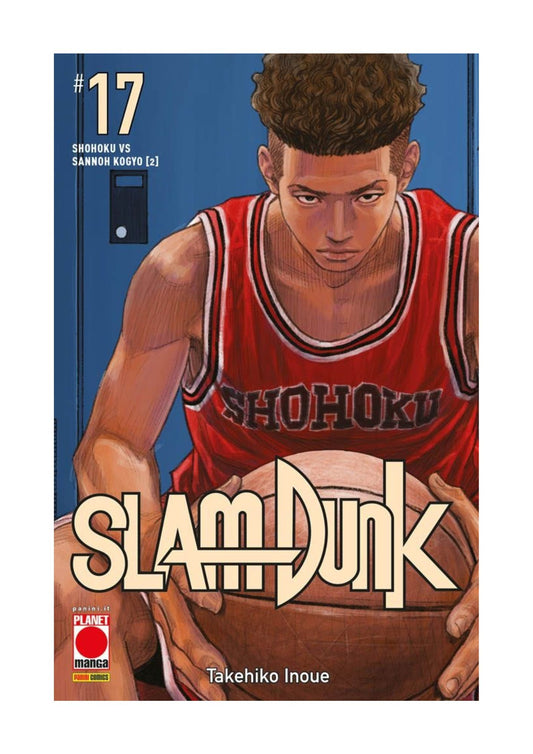 Slam Dunk 17