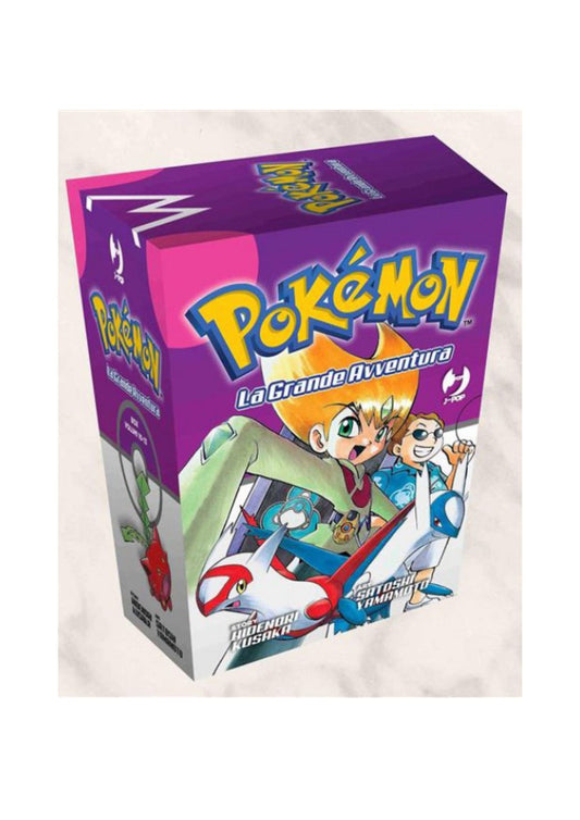 Pokemon La Grande Avventura Cofanetto Box 4 (Vol. 10-13) – Jpop – Italiano