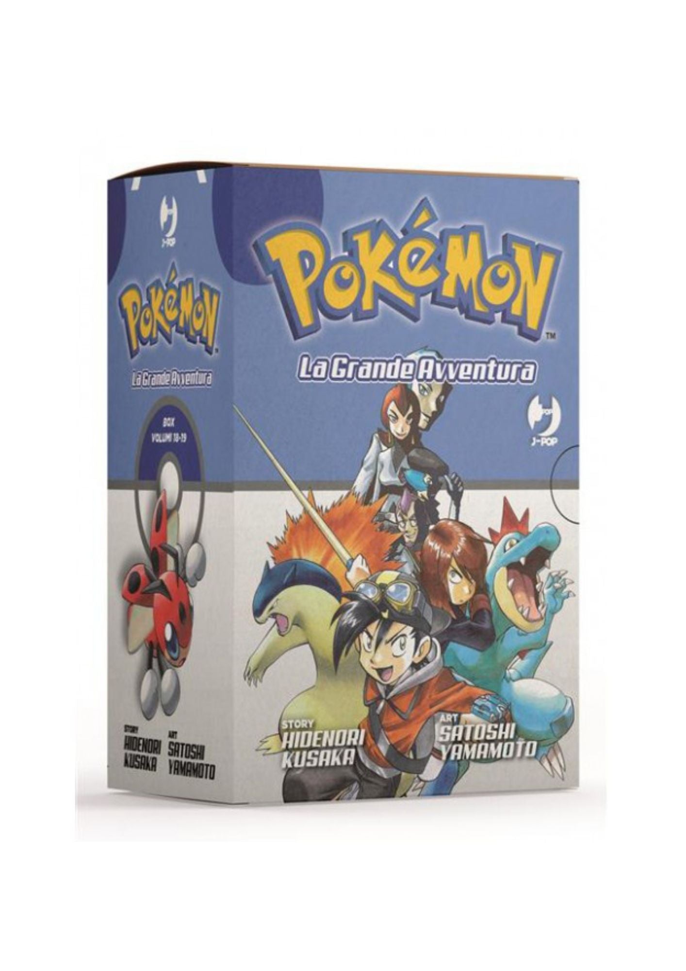 Pokemon La Grande Avventura Cofanetto Box 6 (Vol. 18-19) – Jpop – Italiano