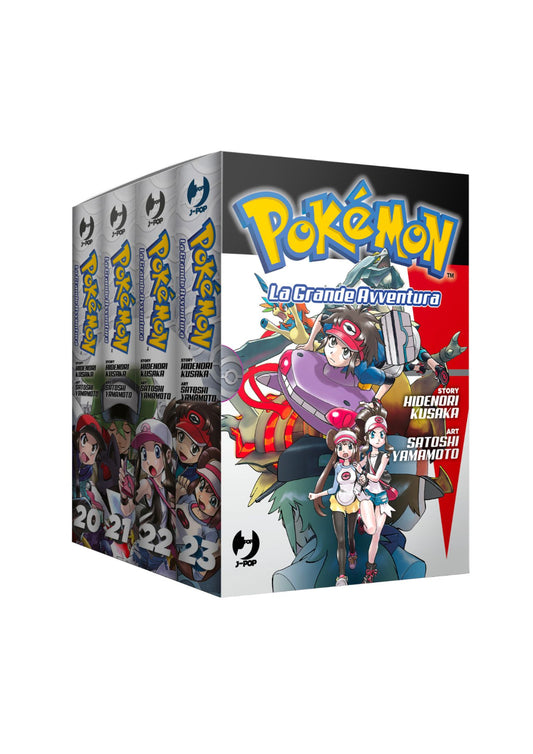 Pokemon La Grande Avventura Cofanetto Box 7 (Vol. 20-23) – Jpop – Italiano