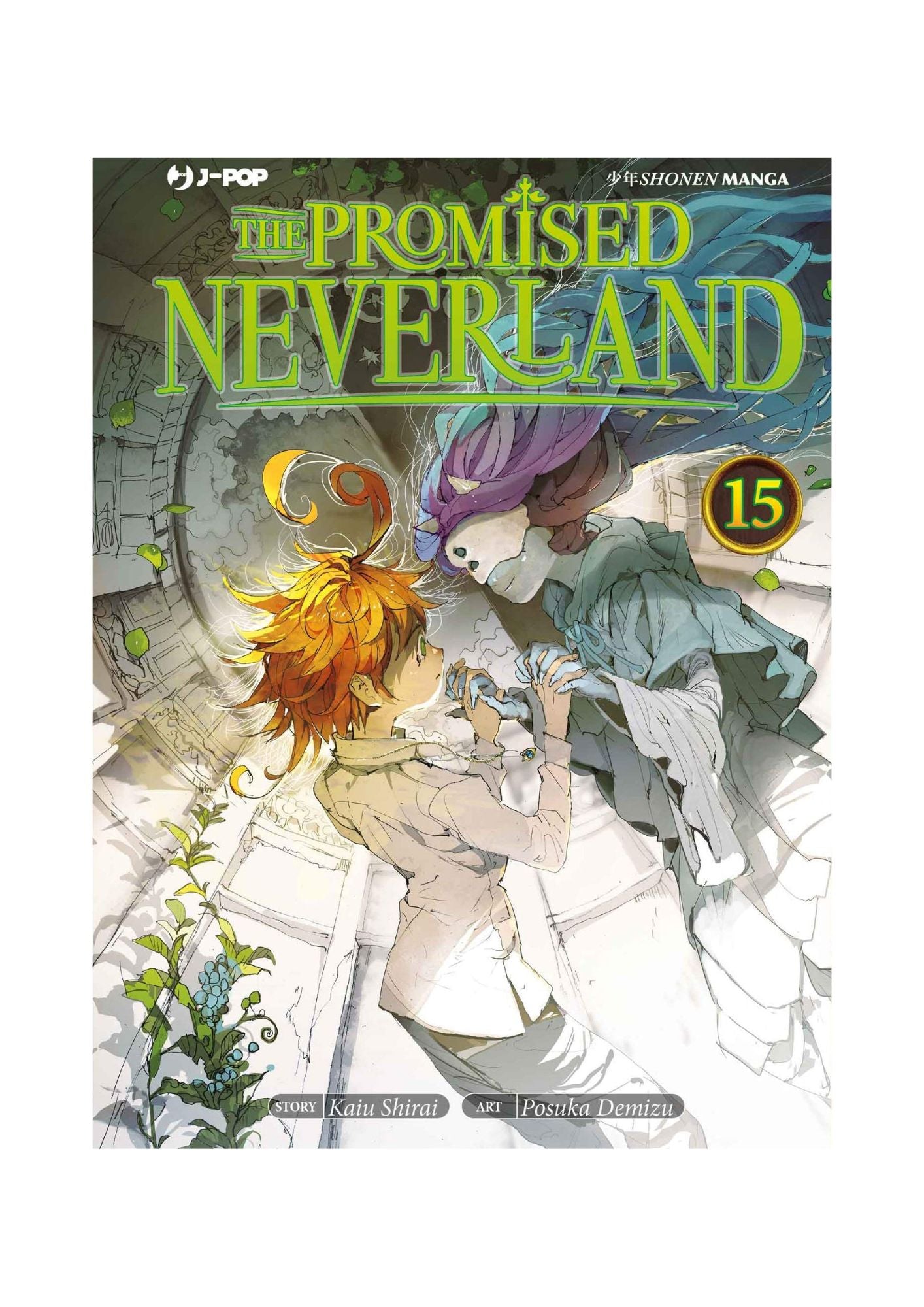 The Promised Neverland 15