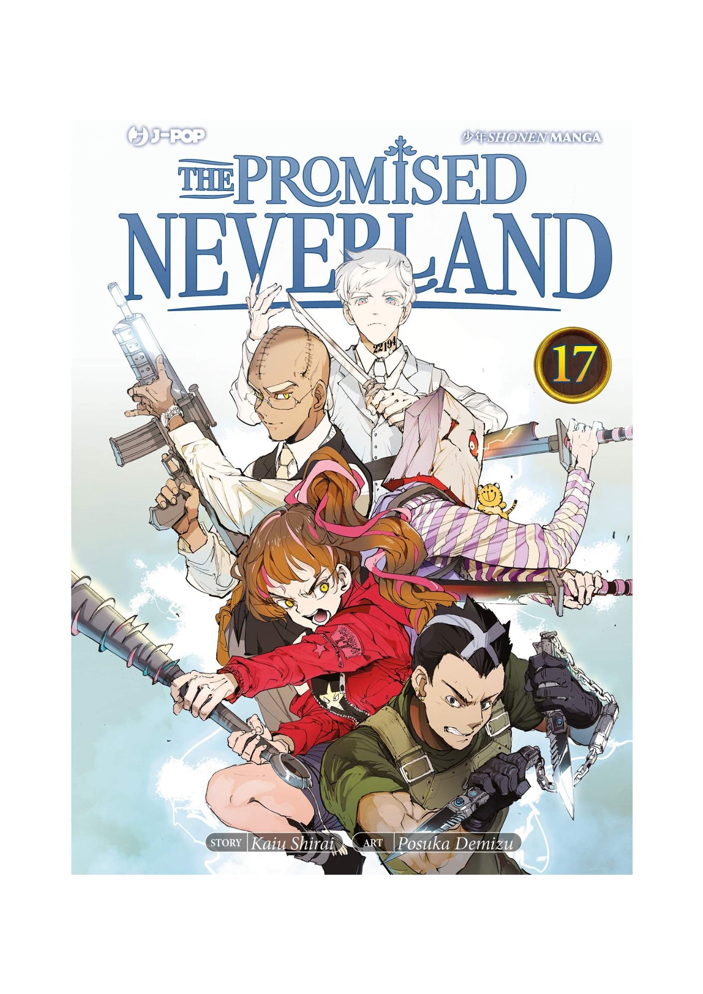 The Promised Neverland 17