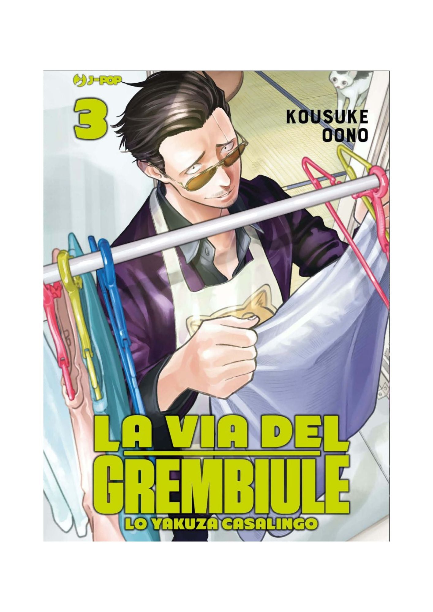 La Via del Grembiule – Lo Yakuza Casalingo 3