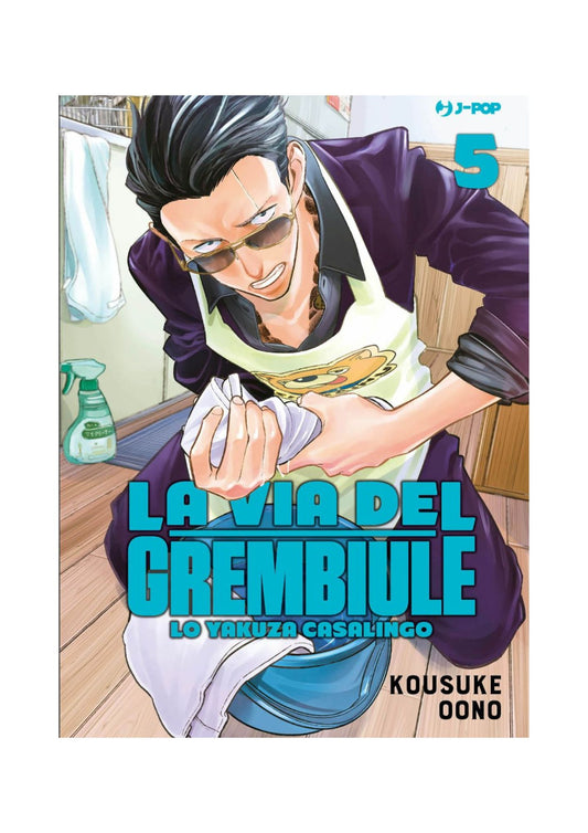 La Via del Grembiule – Lo Yakuza Casalingo 5