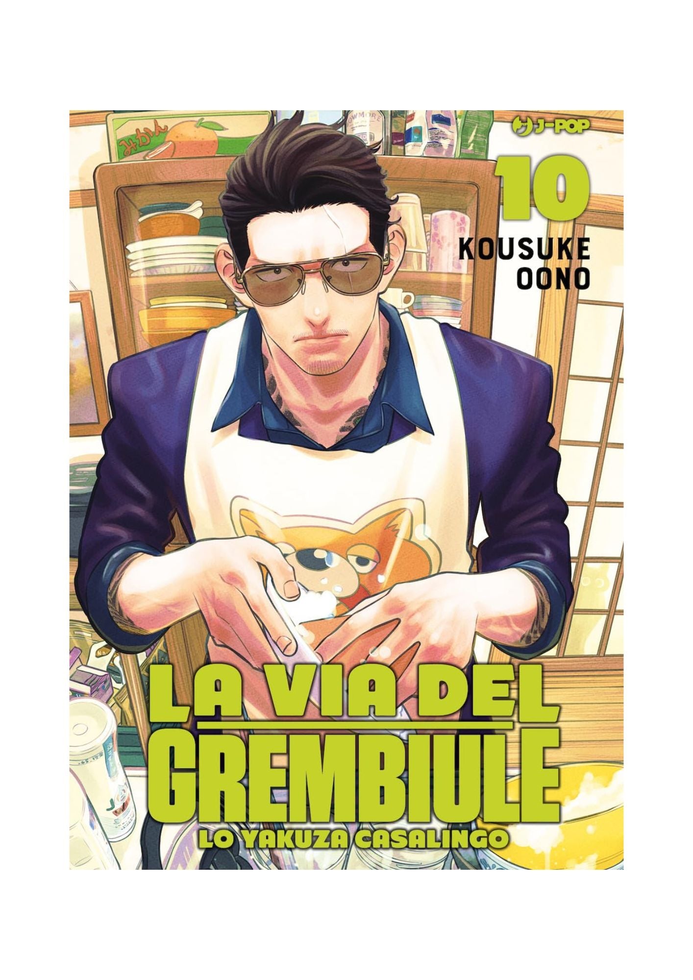 La Via del Grembiule – Lo Yakuza Casalingo 10