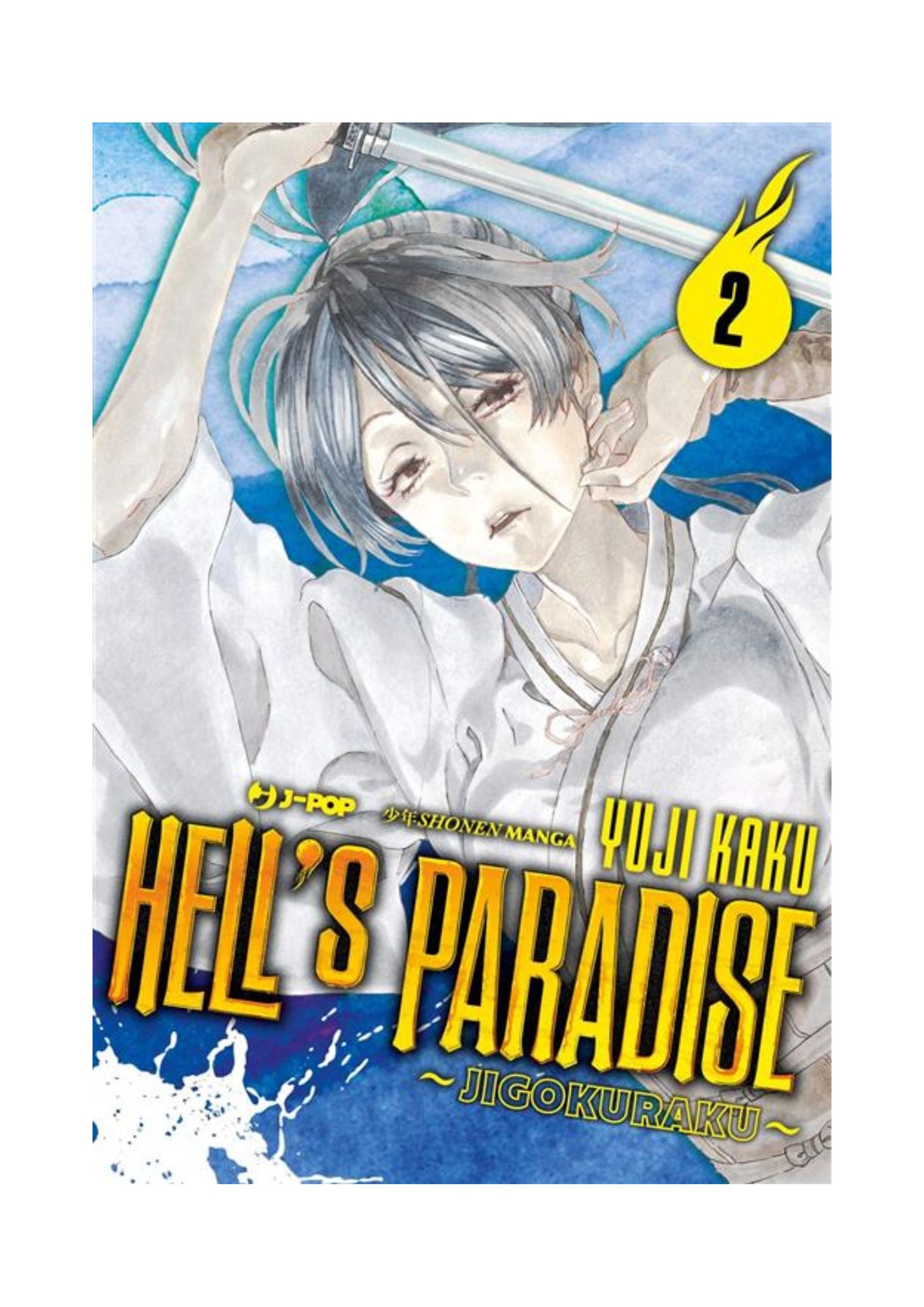 Hell’s Paradise – Jigokuraku 2