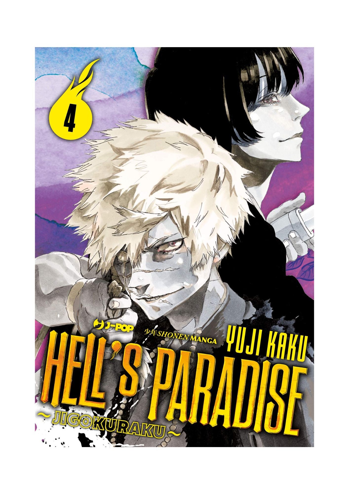 Hell’s Paradise – Jigokuraku 4