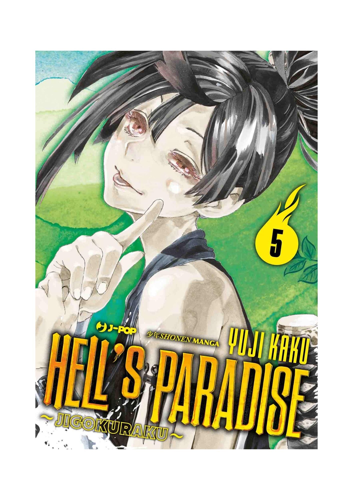 Hell’s Paradise – Jigokuraku 5