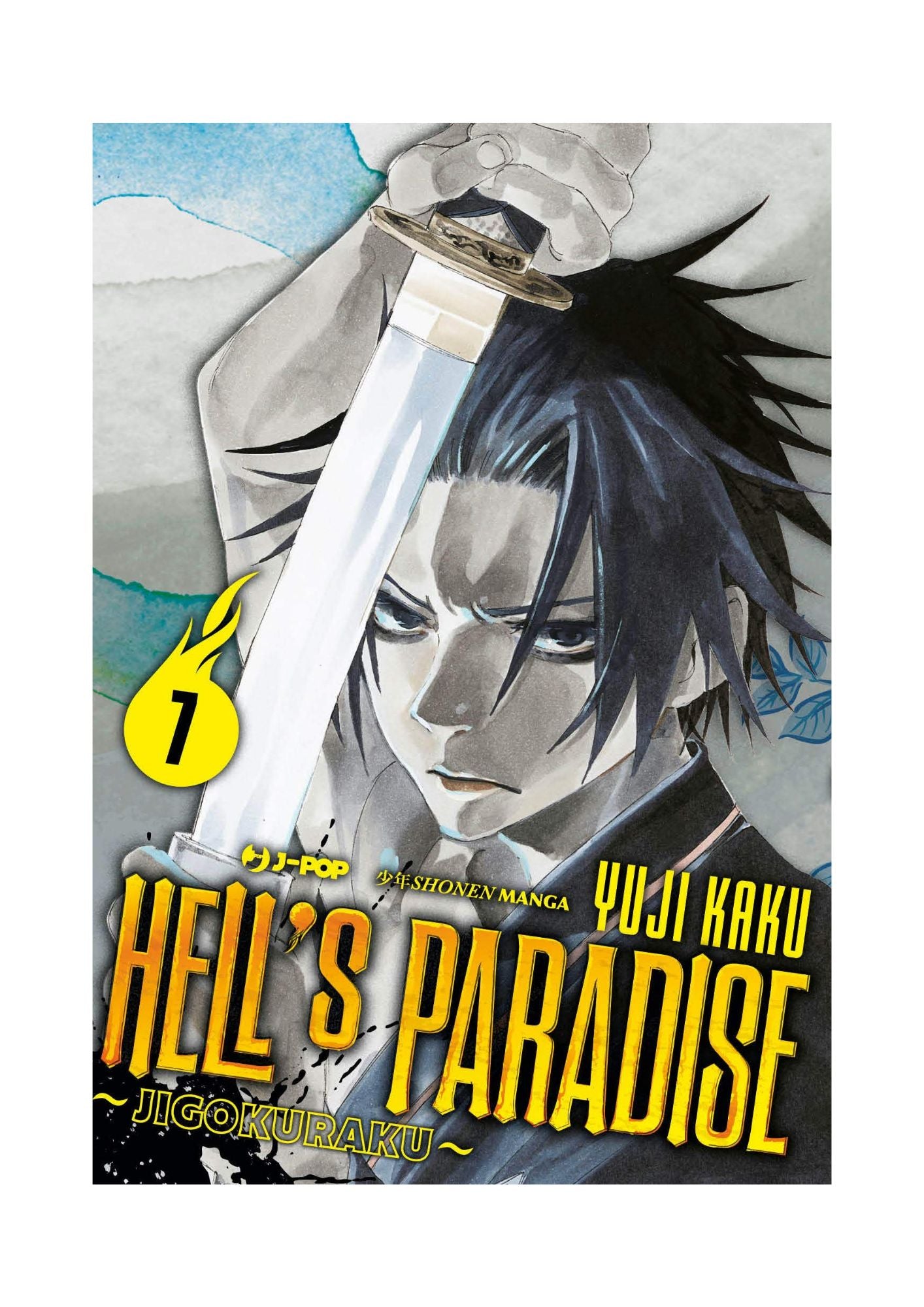 Hell’s Paradise – Jigokuraku 7