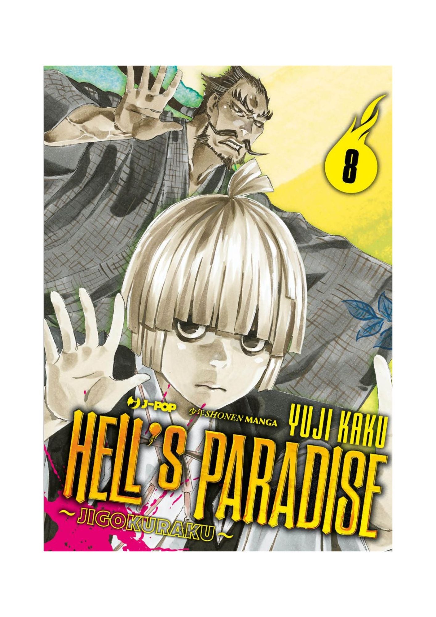 Hell’s Paradise – Jigokuraku 8