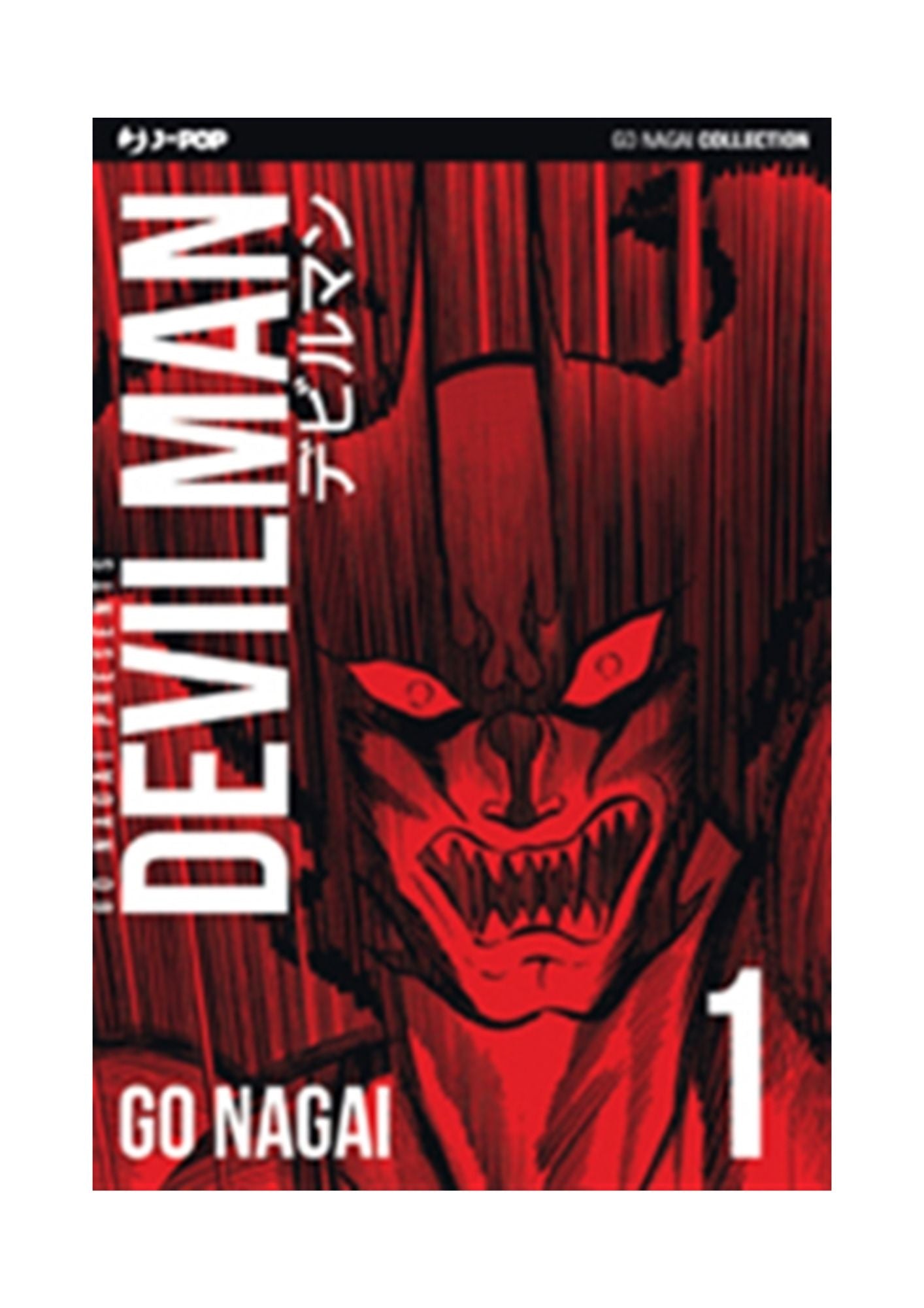 Devilman Ultimate Edition 1