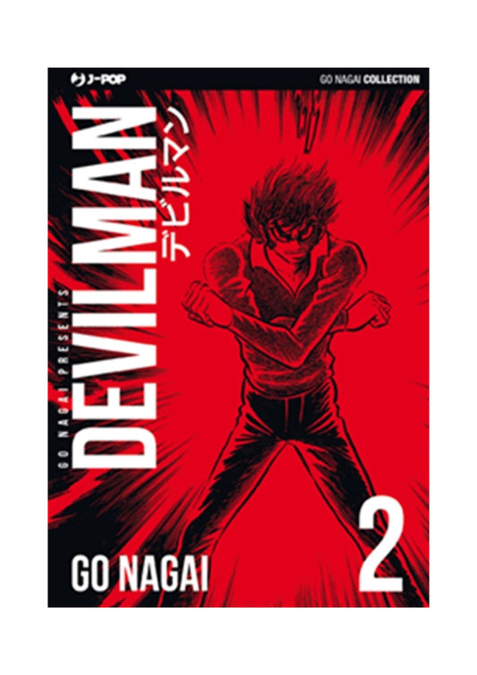 Devilman Ultimate Edition 2