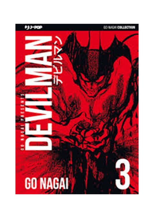 Devilman Ultimate Edition 3