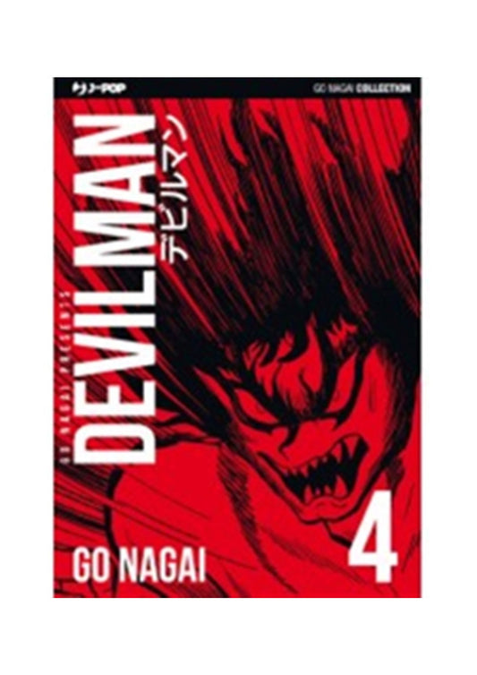 Devilman Ultimate Edition 4