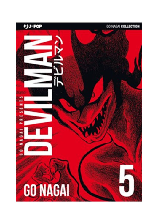 Devilman Ultimate Edition 5