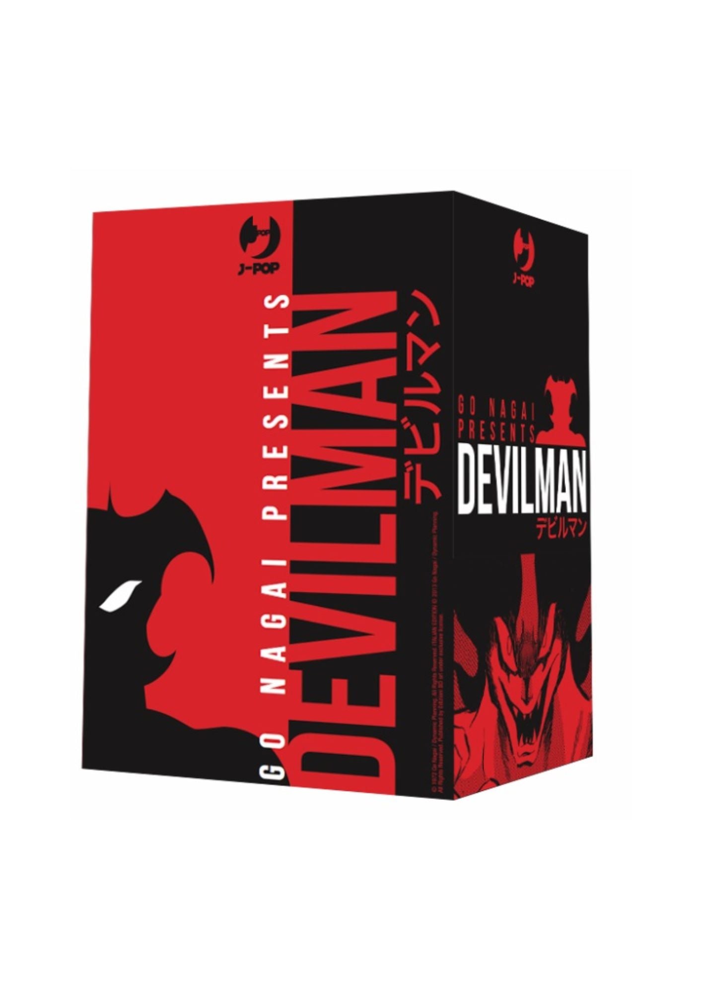 Devilman Ultimate Edition Cofanetto Box (Vol. 1-5)