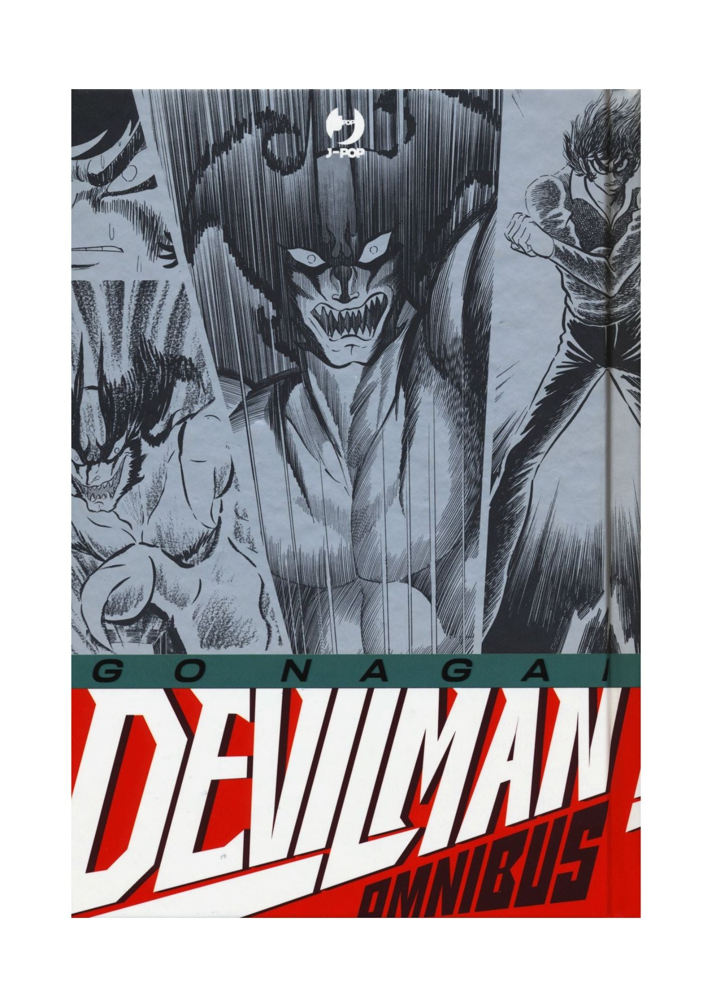 Devilman Omnibus