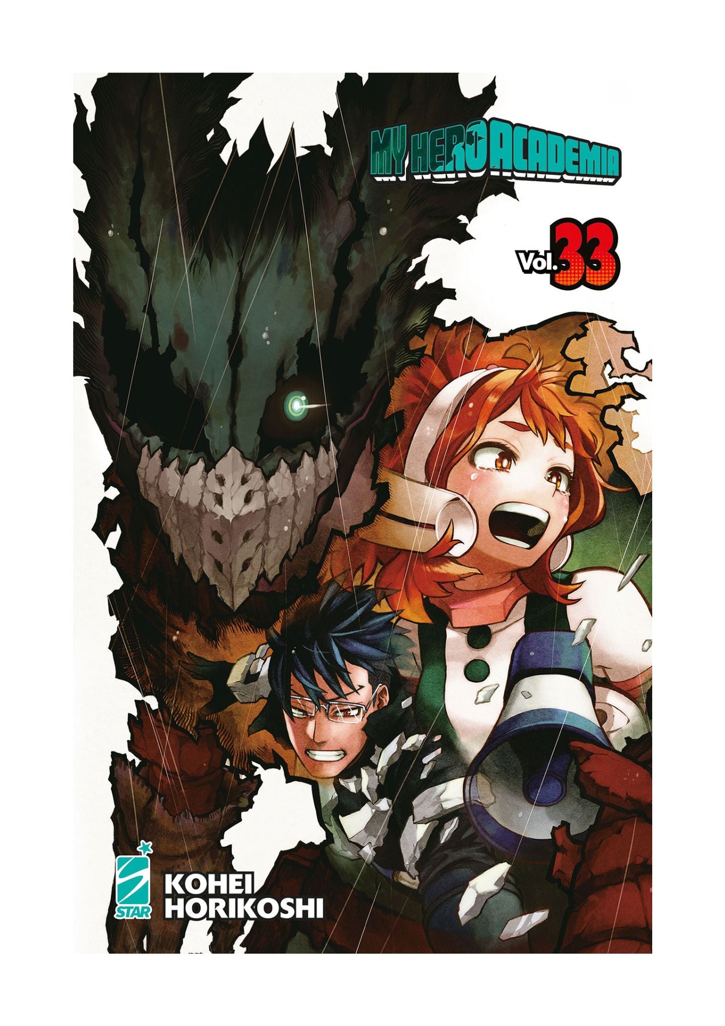 My Hero Academia 33