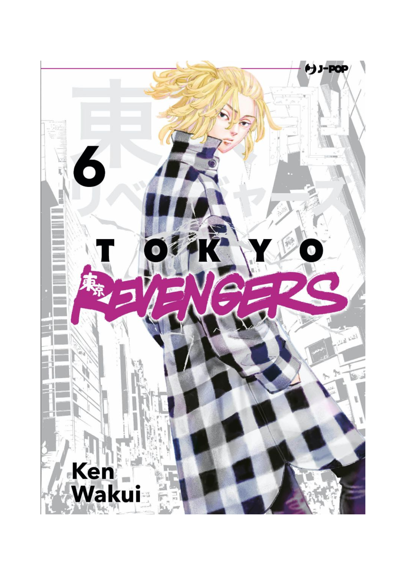 Tokyo Revengers 06