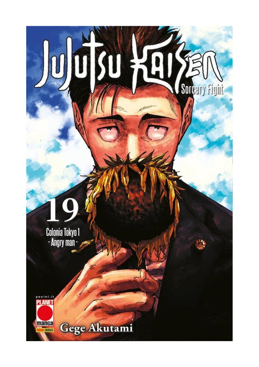 Jujutsu Kaisen – Sorcery Fight 19