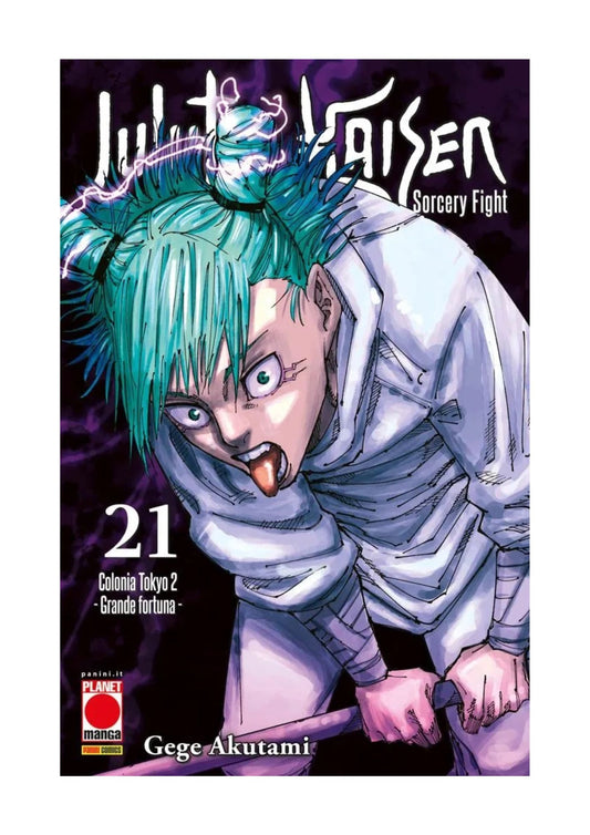 Jujutsu Kaisen – Sorcery Fight 21