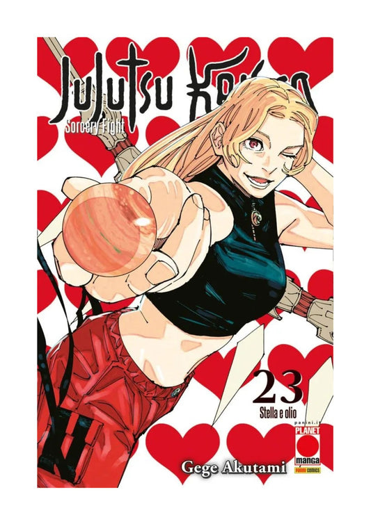 Jujutsu Kaisen – Sorcery Fight 23