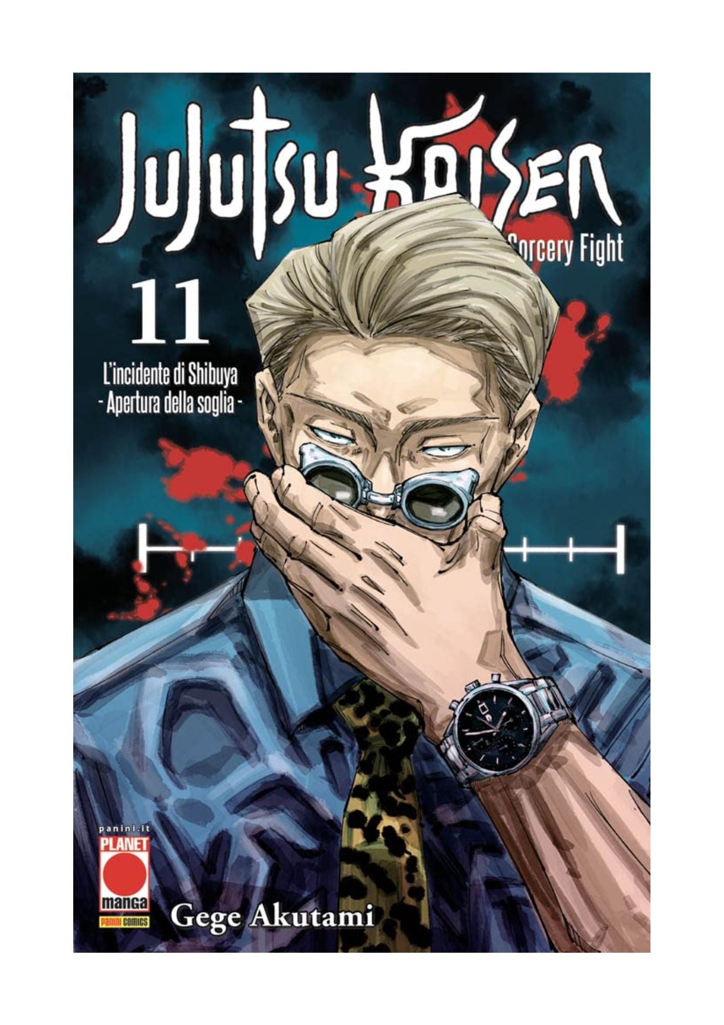 Jujutsu Kaisen – Sorcery Fight 11