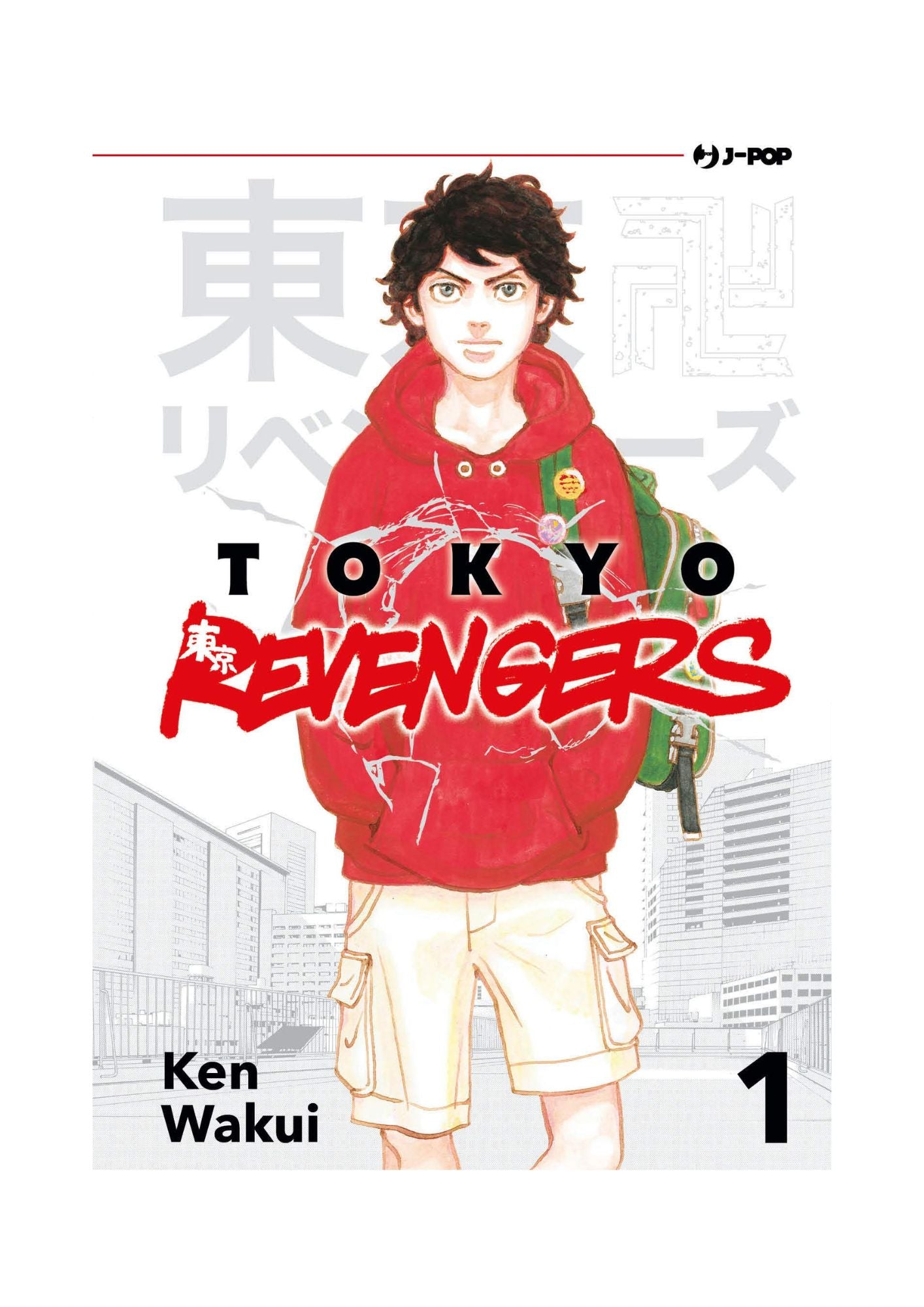 Tokyo Revengers 01