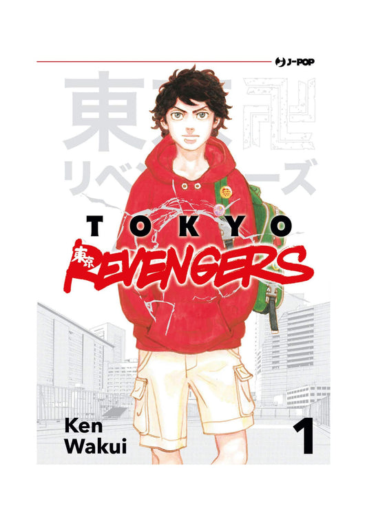 Tokyo Revengers 01