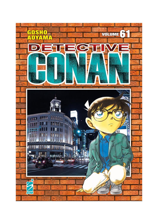 DETECTIVE CONAN NEW EDITION 61