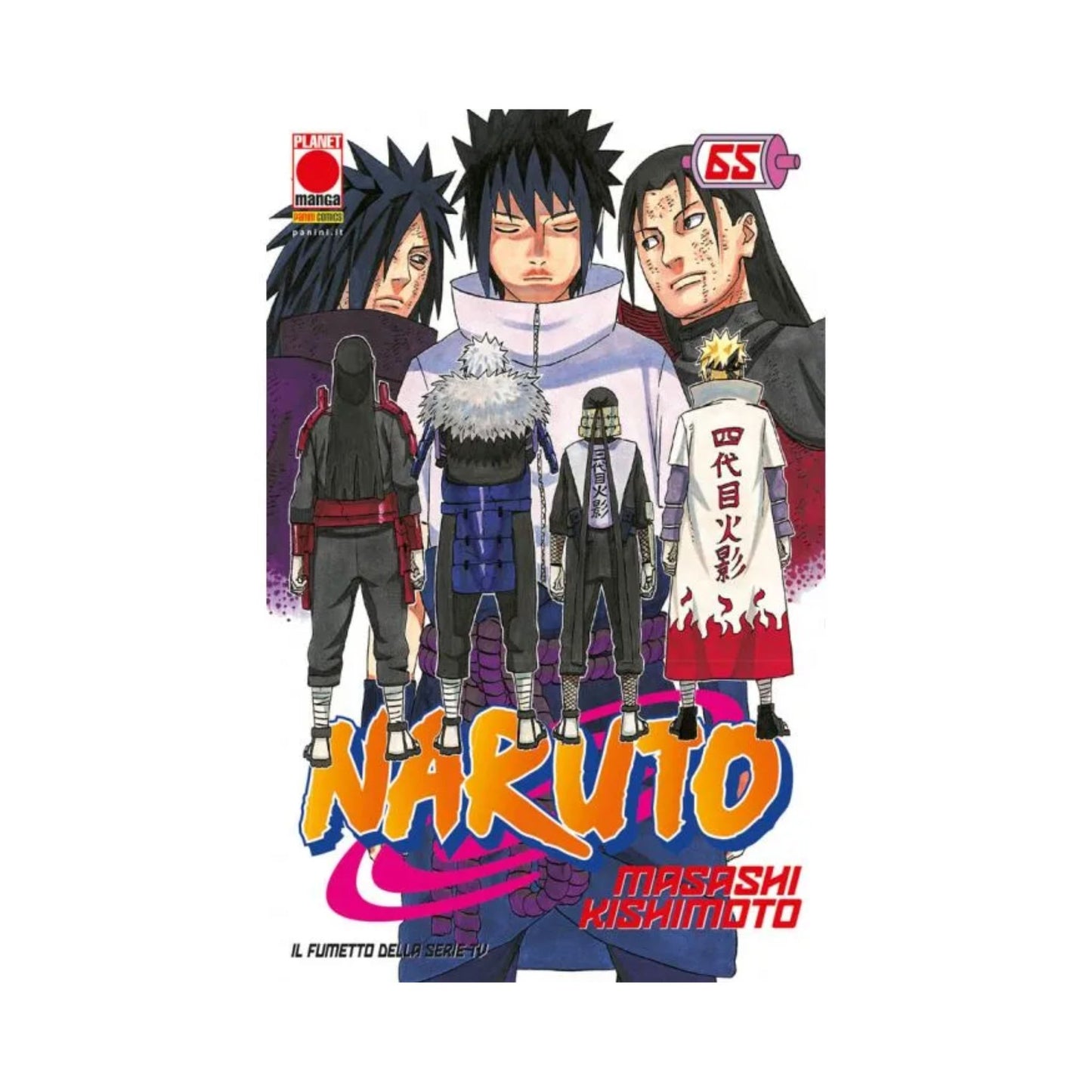 Naruto - Il mito 65