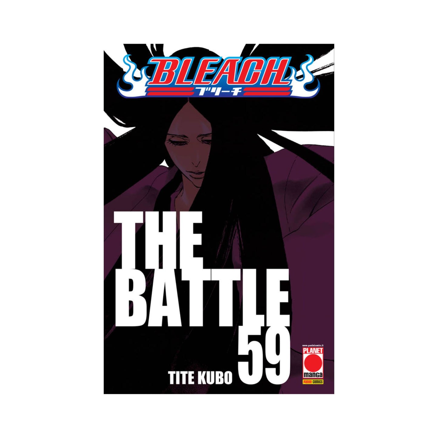 Bleach 59