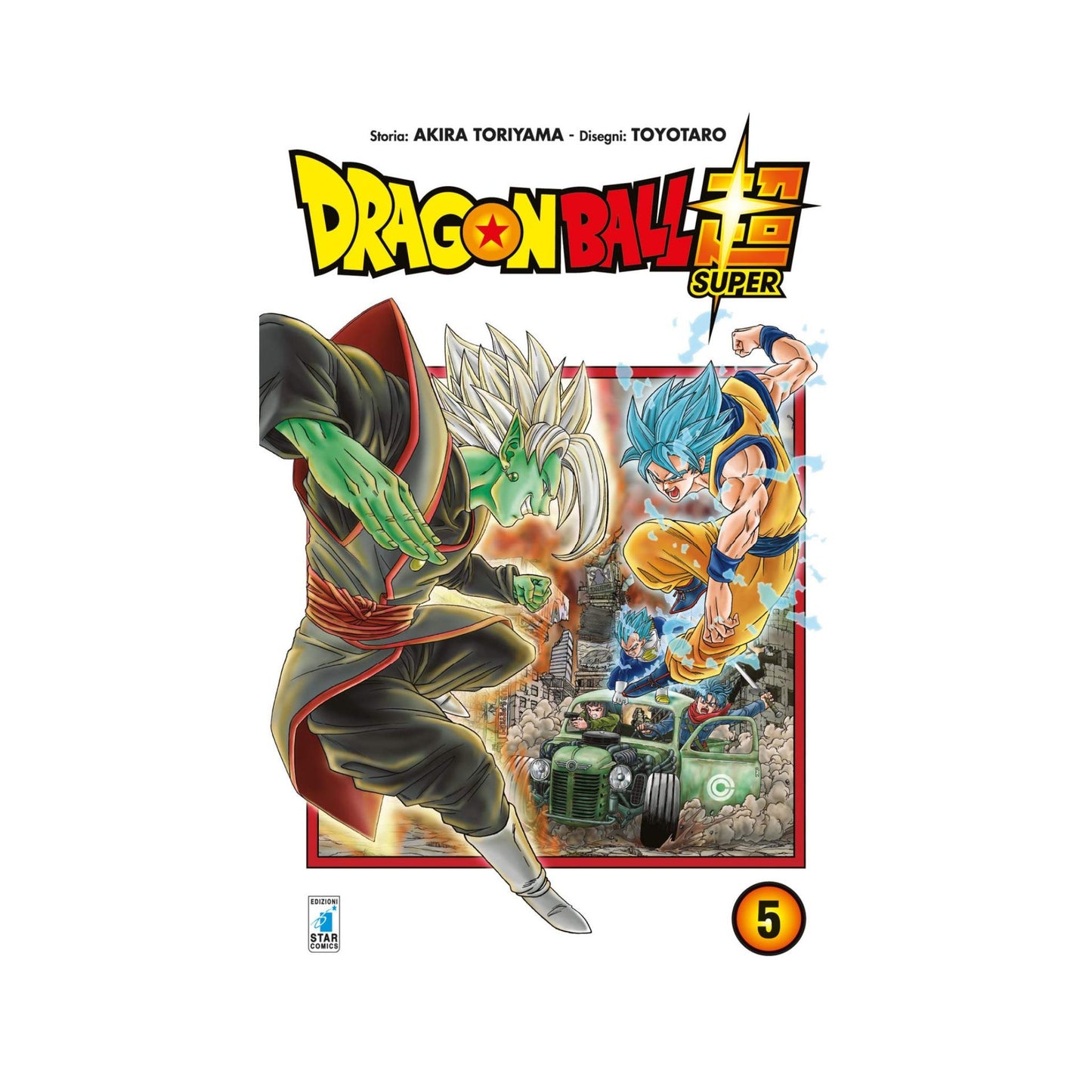 Dragon Ball Super 05