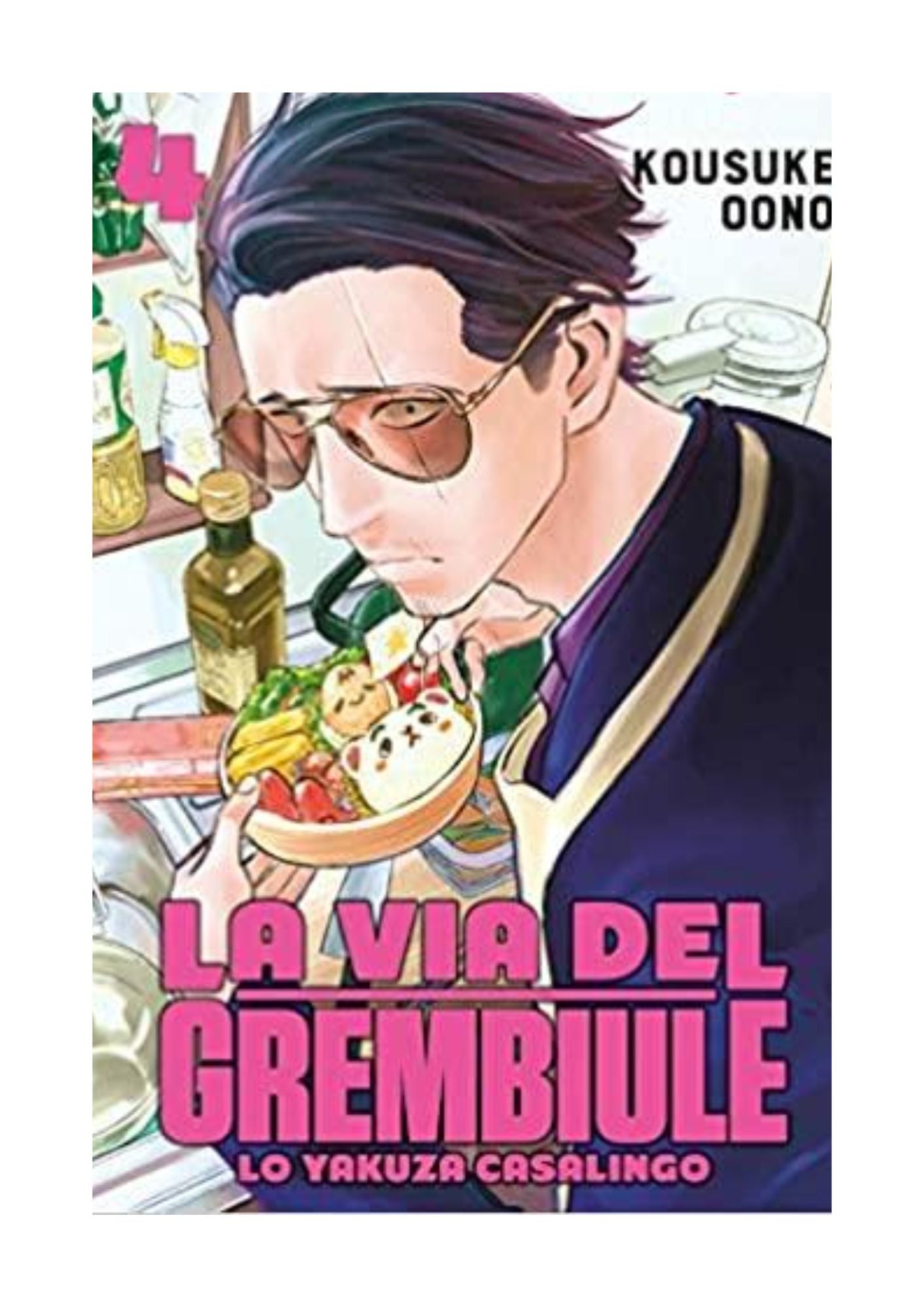 La Via del Grembiule – Lo Yakuza Casalingo 4