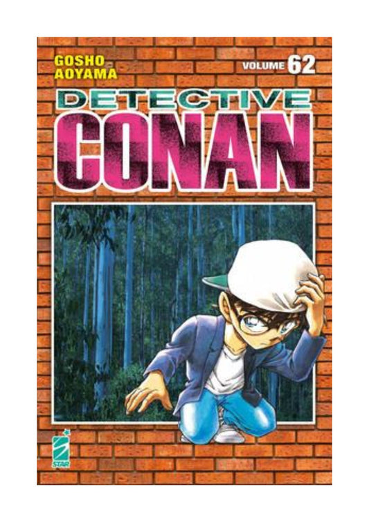 DETECTIVE CONAN NEW EDITION 62