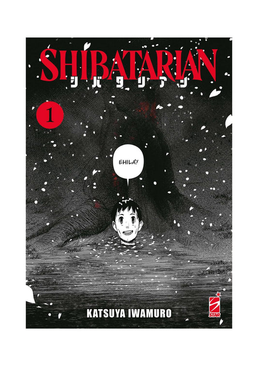 Shibatarian 1