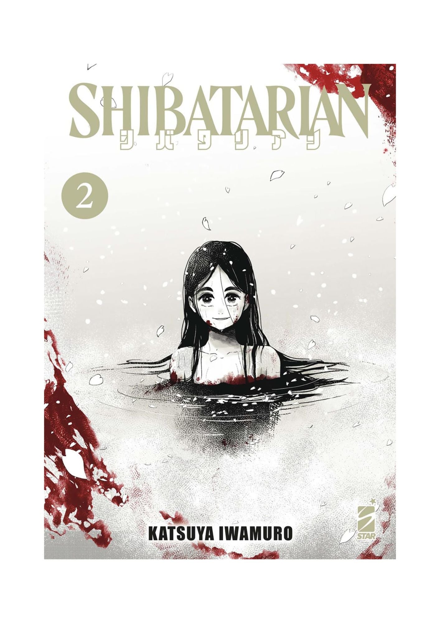 Shibatarian 2