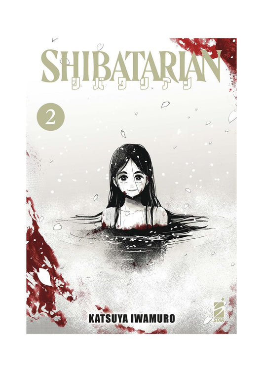 Shibatarian 2