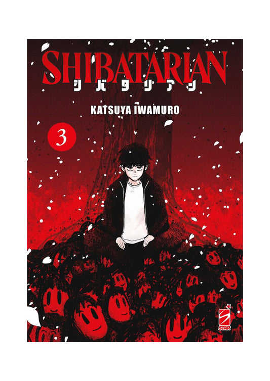 Shibatarian 3